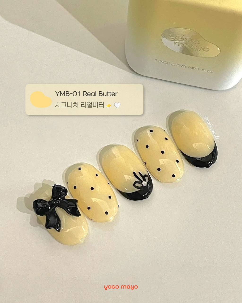 YOGO MAYO Butter Syrup - YMB01