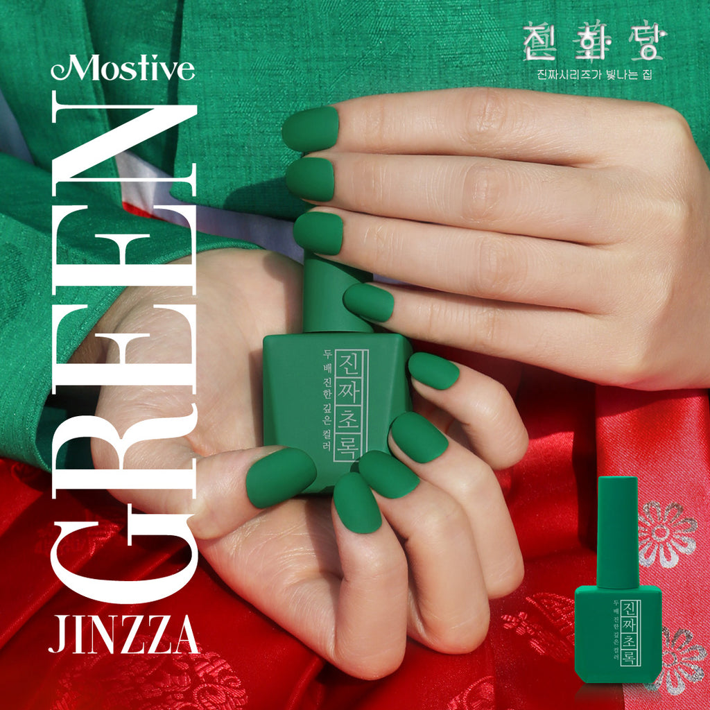 Mostive Jinzza - MJ28