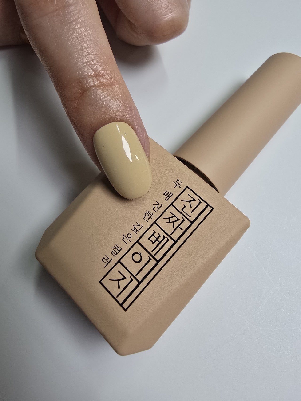 Mostive Jinzza - MJ41