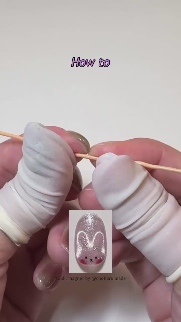 Riposò Pulling Delight Collection